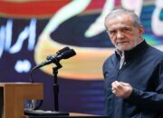 Balasan Menohok Presiden Iran Usai Dituding Pendukung Terorisme oleh Trump: Kami Korban Terorisme!